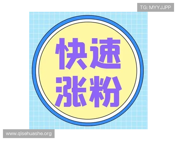 斗球平台热度怎么提升快速吸引更多用户关注与参与的方法探讨