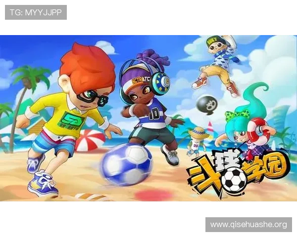 斗球极速版电脑版免费下载完整安装教程，快速上手体验极致竞技乐趣