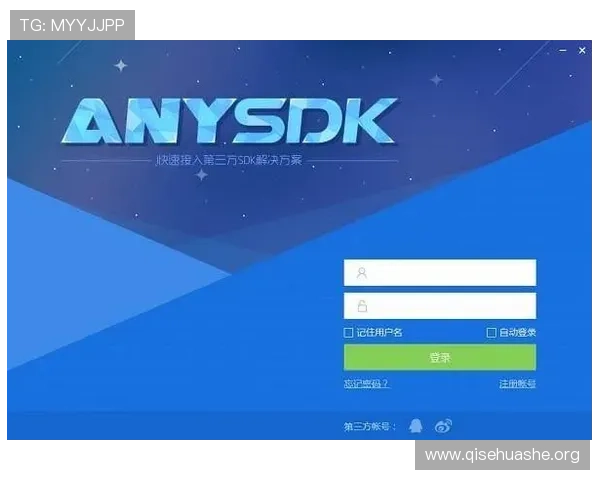 斗球极速版官方正版下载最新官方渠道，安全无忧畅玩无限