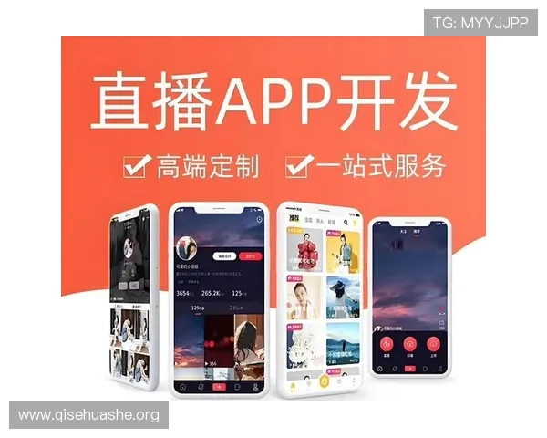 斗球直播app官网下载安装教程，详细步骤带你轻松完成软件下载与安装