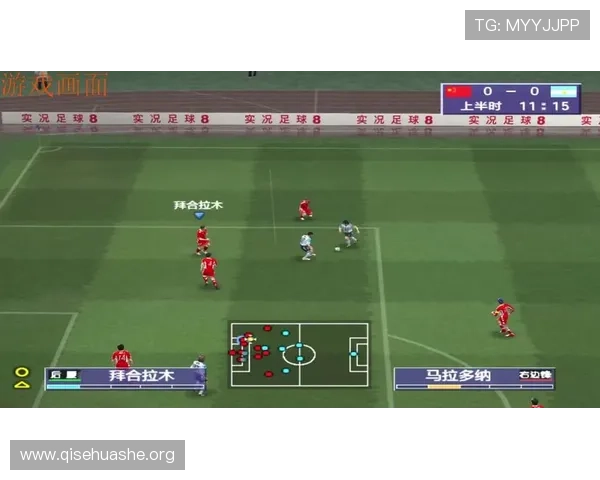 斗球直播免费版全面升级，享受高清流畅的足球赛事直播无需任何会员限制