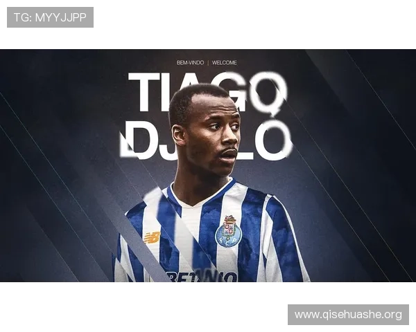 最新斗球app电脑版官方下载，带你进入真实足球竞技世界