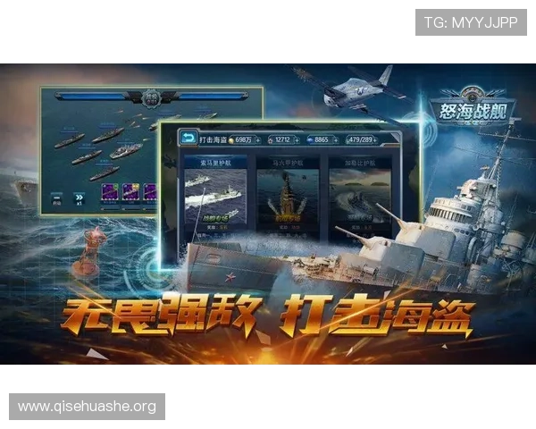 最新斗球旧版本大全免费游戏资源分享，丰富多样的版本满足不同玩家需求